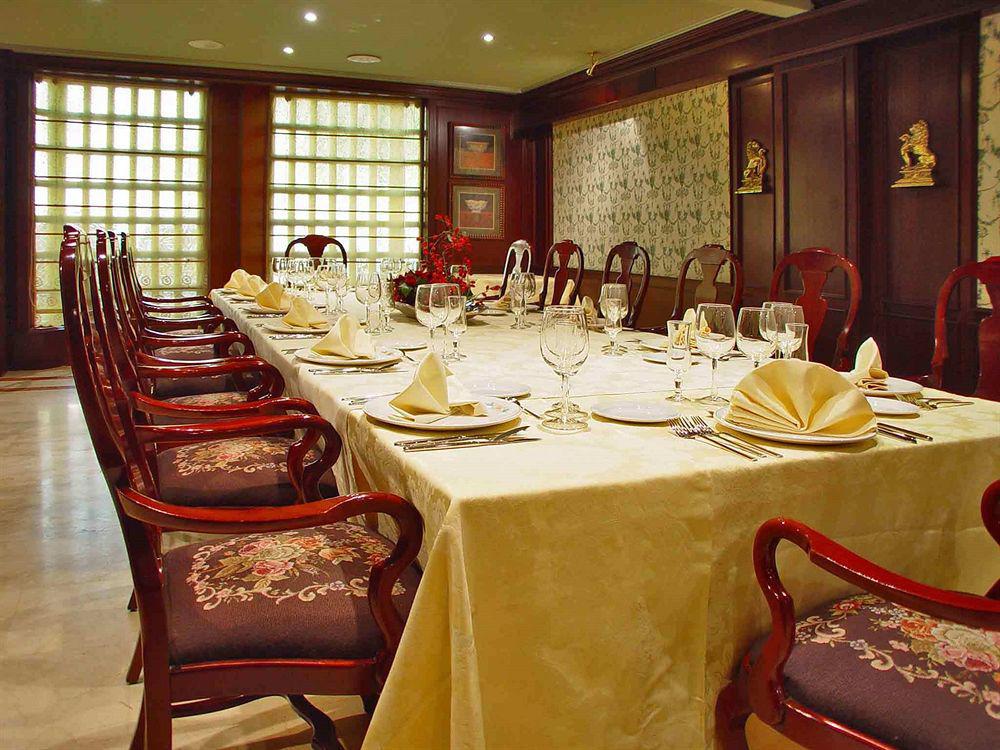 Hotel Rice Reyes Catolicos Burgo Restaurace fotografie